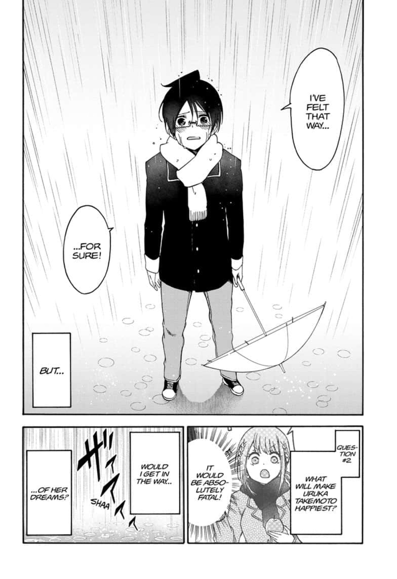 Bokutachi Wa Benkyou Ga Dekinai 146 20