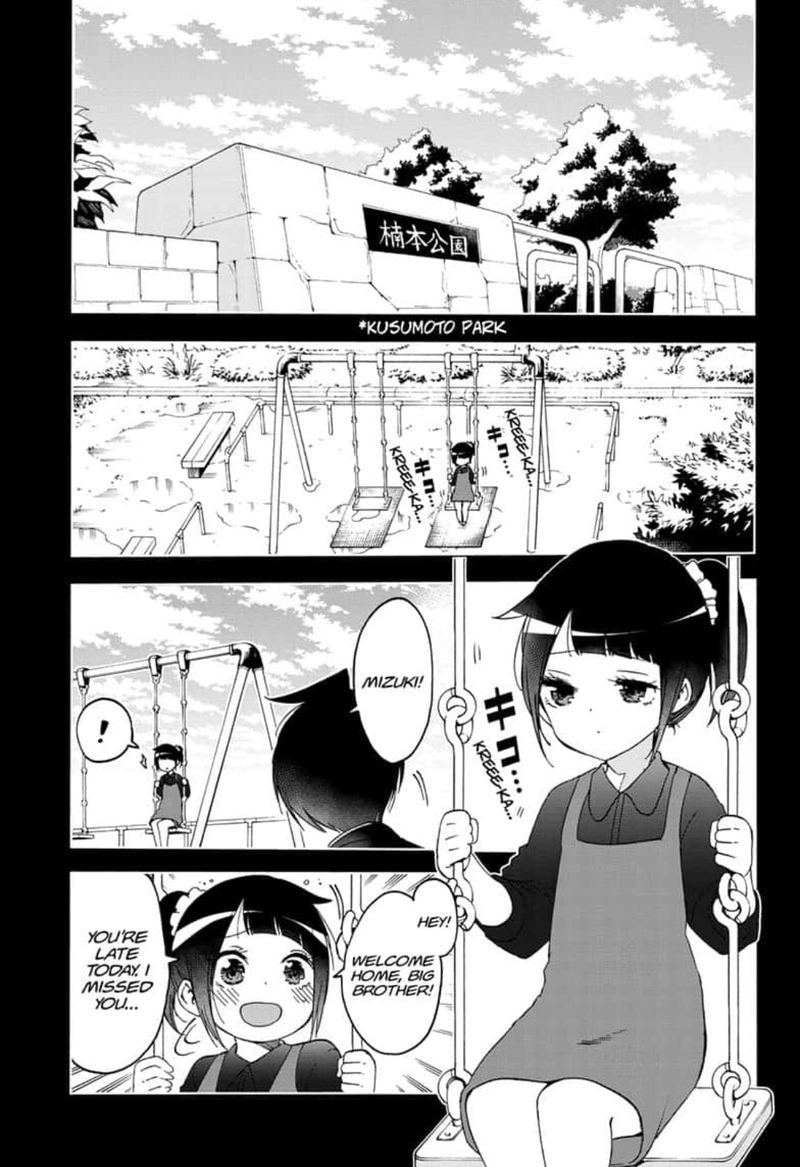 Bokutachi Wa Benkyou Ga Dekinai 146 3