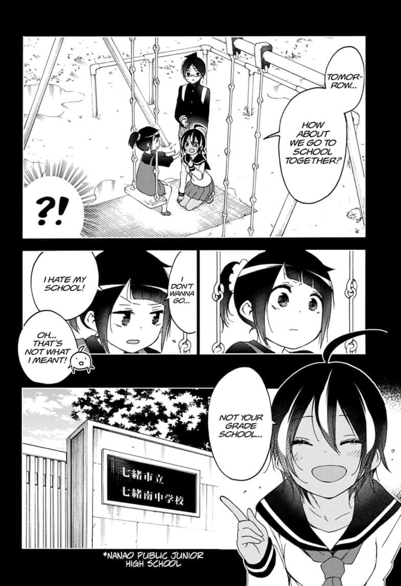 Bokutachi Wa Benkyou Ga Dekinai 146 6