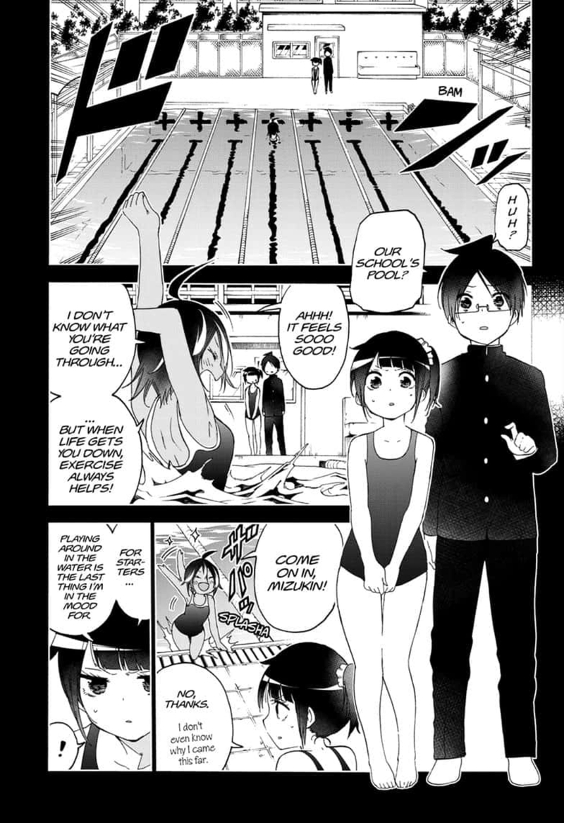 Bokutachi Wa Benkyou Ga Dekinai 146 7