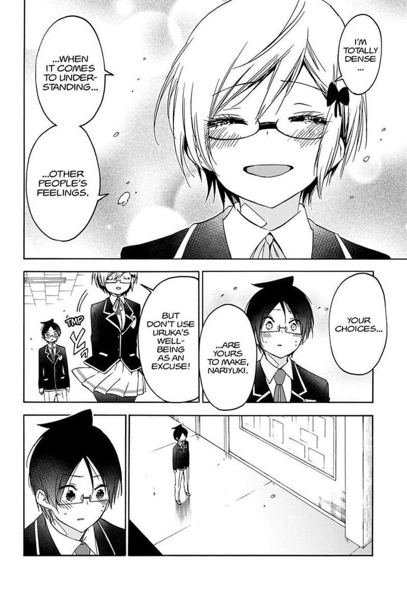 Bokutachi Wa Benkyou Ga Dekinai 147 10