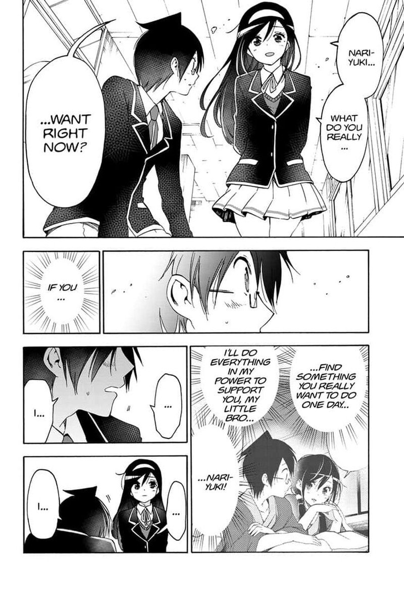 Bokutachi Wa Benkyou Ga Dekinai 147 12