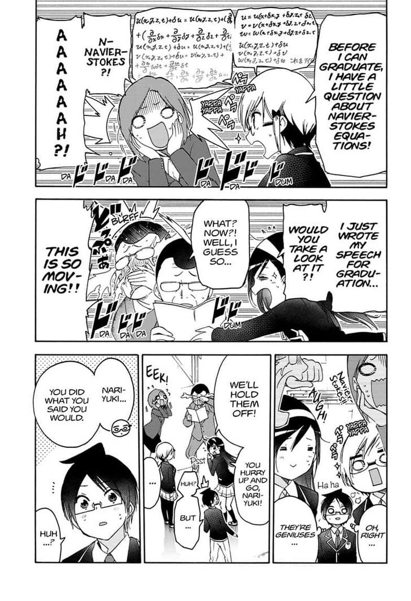 Bokutachi Wa Benkyou Ga Dekinai 147 17