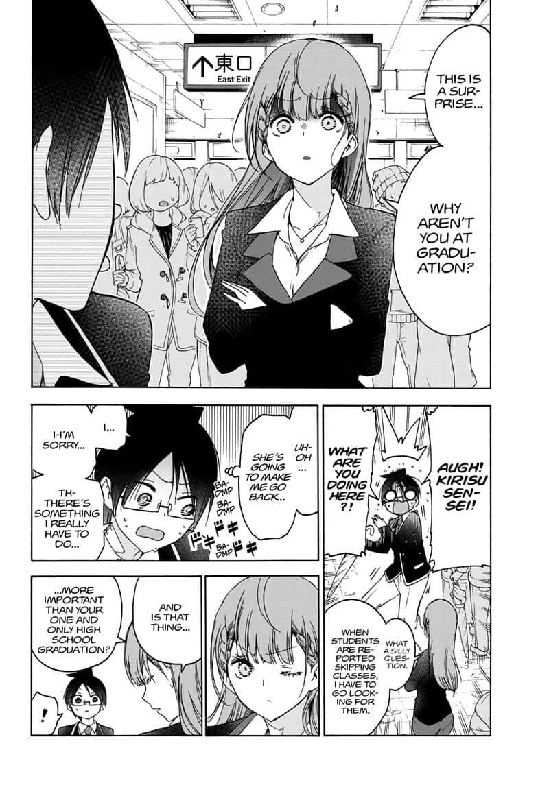Bokutachi Wa Benkyou Ga Dekinai 148 4