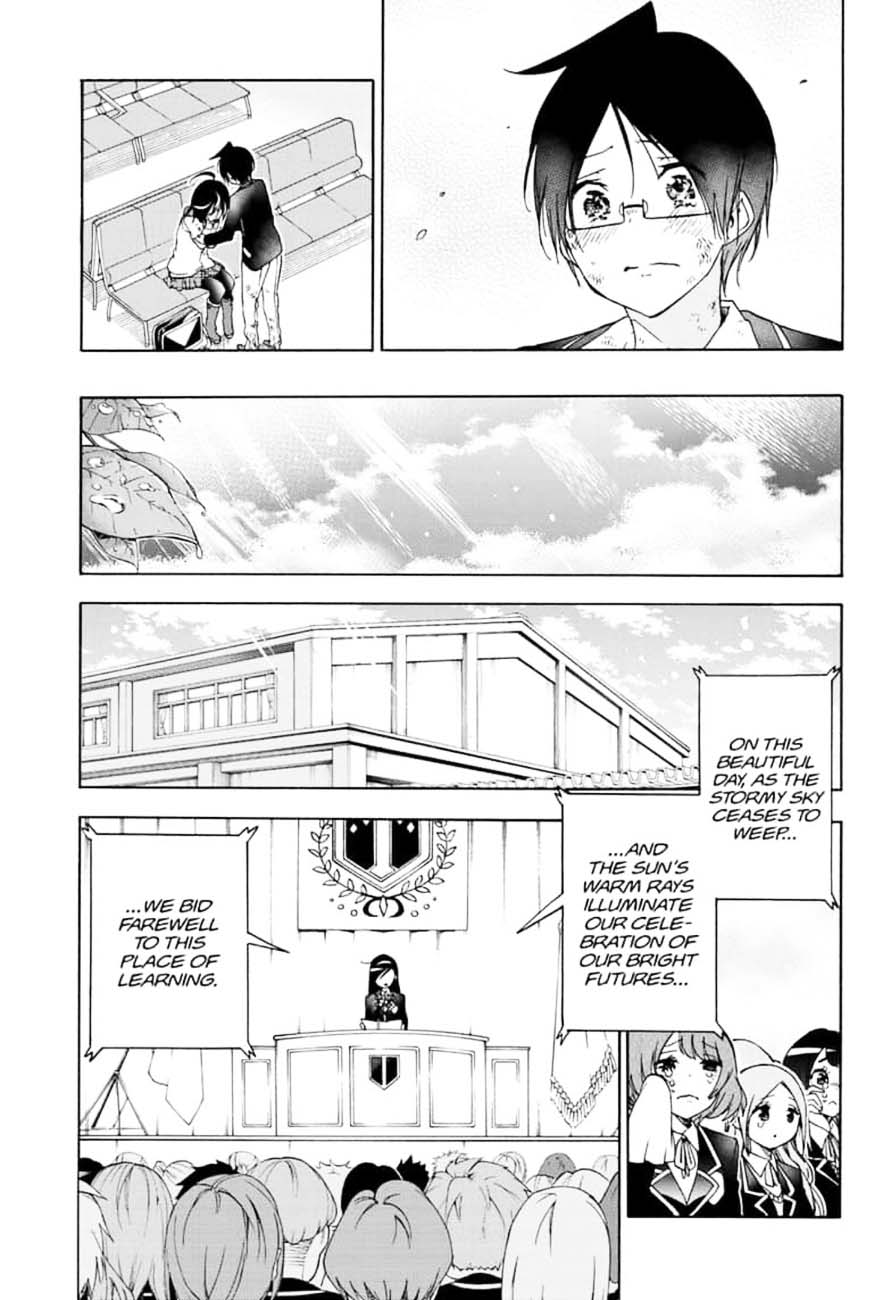 Bokutachi Wa Benkyou Ga Dekinai 149 11