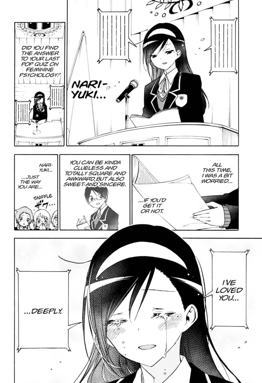 Bokutachi Wa Benkyou Ga Dekinai 149 12