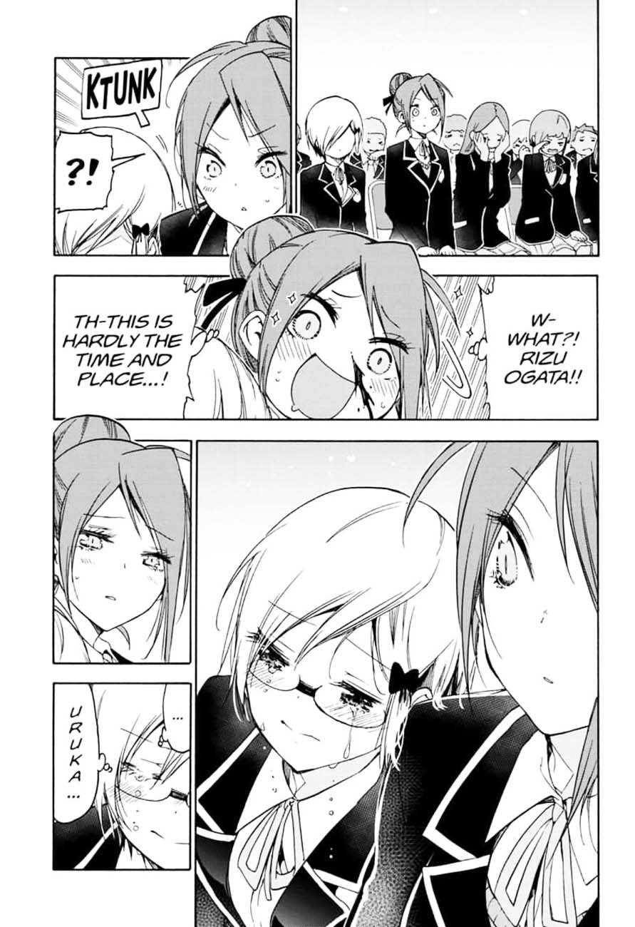 Bokutachi Wa Benkyou Ga Dekinai 149 13