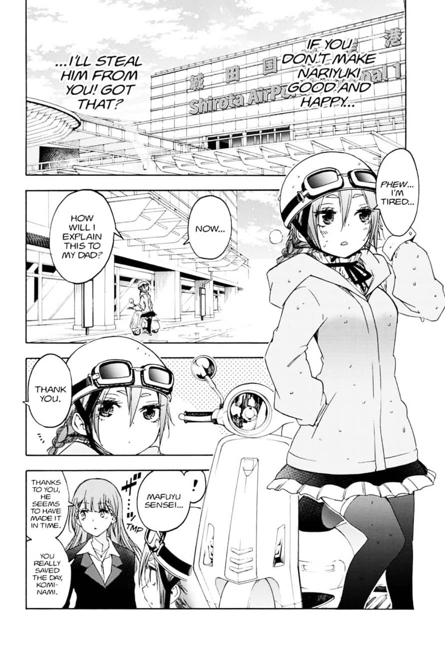 Bokutachi Wa Benkyou Ga Dekinai 149 14