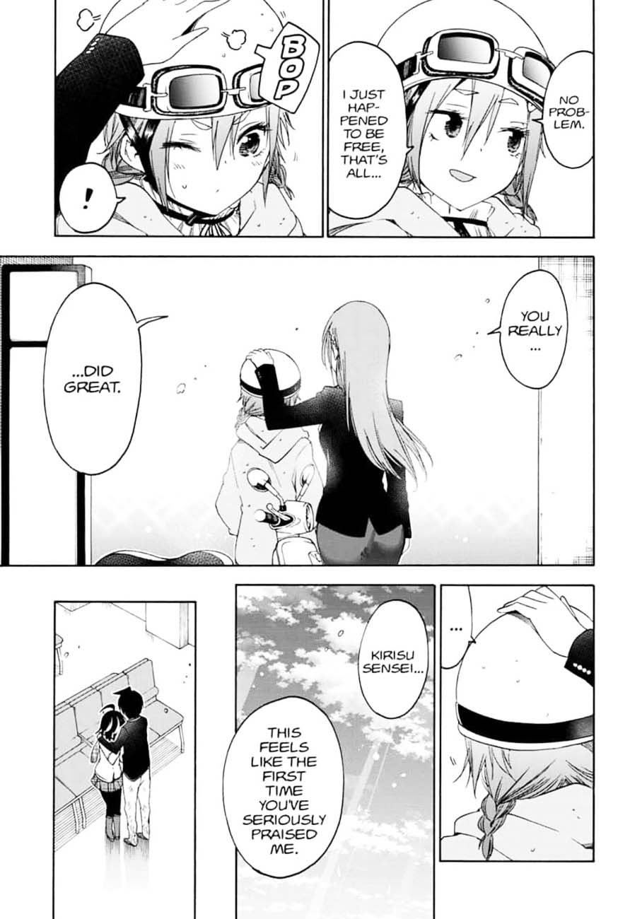 Bokutachi Wa Benkyou Ga Dekinai 149 15