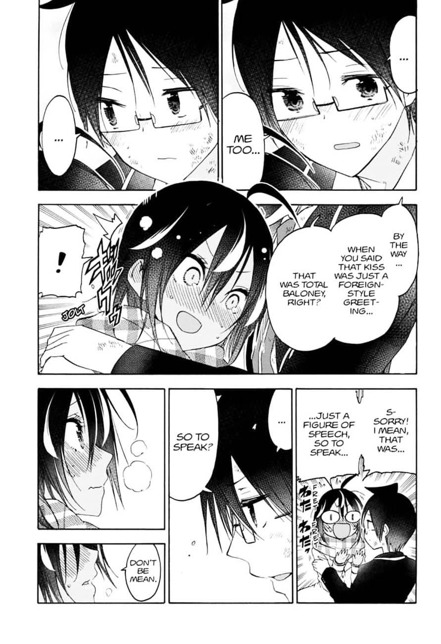 Bokutachi Wa Benkyou Ga Dekinai 149 17