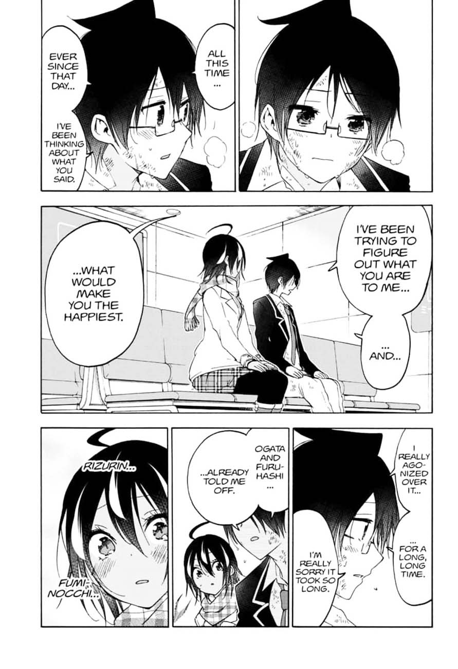 Bokutachi Wa Benkyou Ga Dekinai 149 3