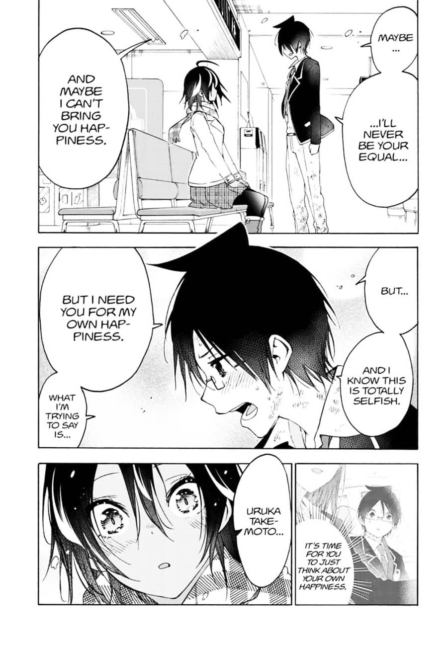 Bokutachi Wa Benkyou Ga Dekinai 149 7