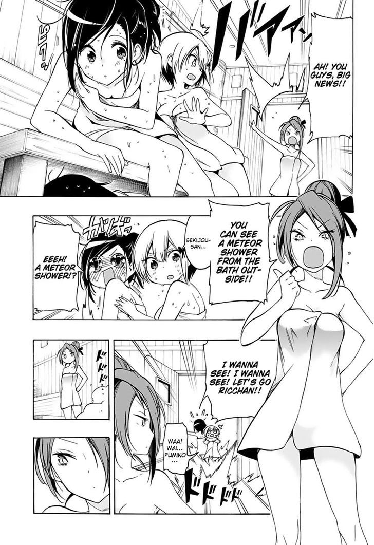 Bokutachi Wa Benkyou Ga Dekinai 15 13