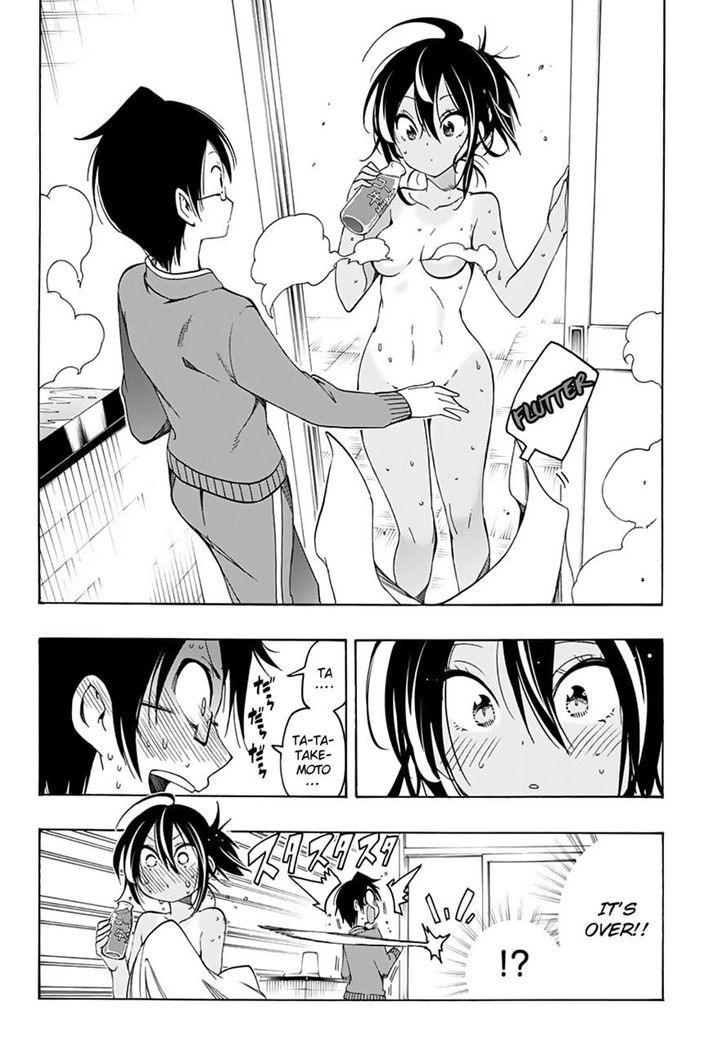 Bokutachi Wa Benkyou Ga Dekinai 15 16