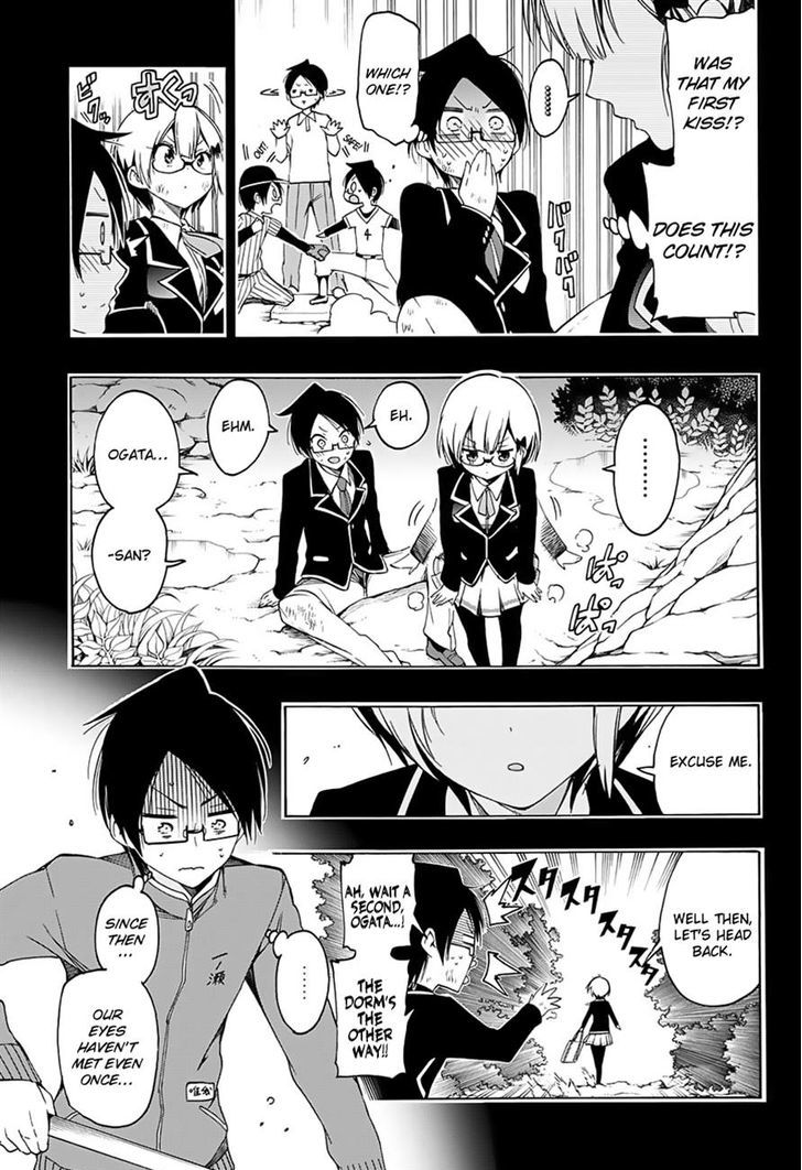 Bokutachi Wa Benkyou Ga Dekinai 15 3