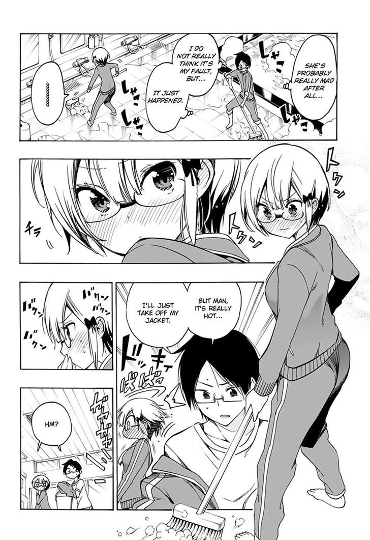 Bokutachi Wa Benkyou Ga Dekinai 15 4