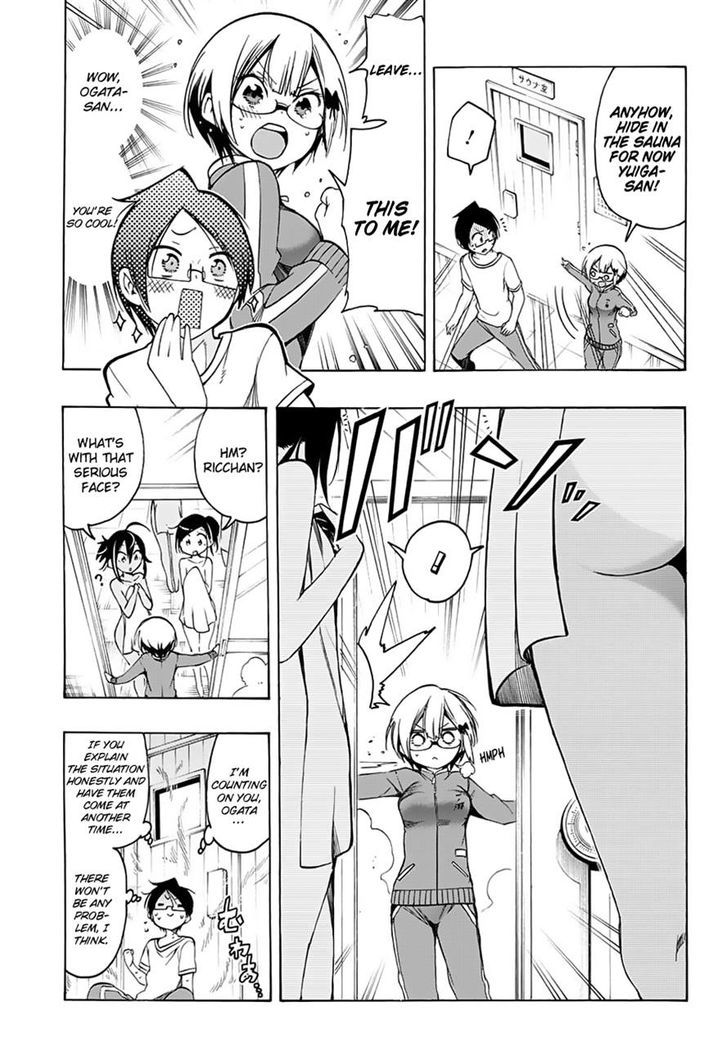 Bokutachi Wa Benkyou Ga Dekinai 15 7