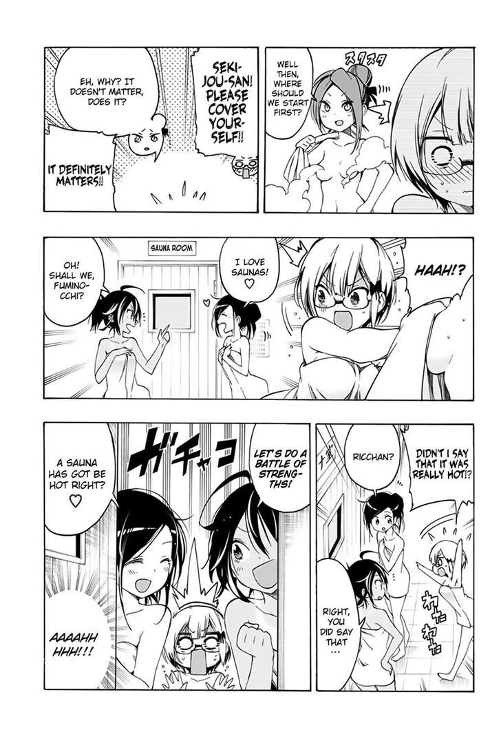 Bokutachi Wa Benkyou Ga Dekinai 15 9