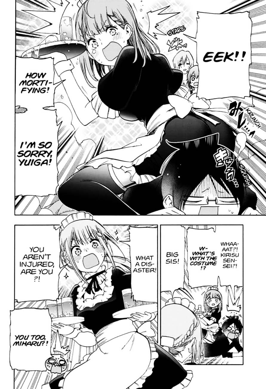 Bokutachi Wa Benkyou Ga Dekinai 150 10