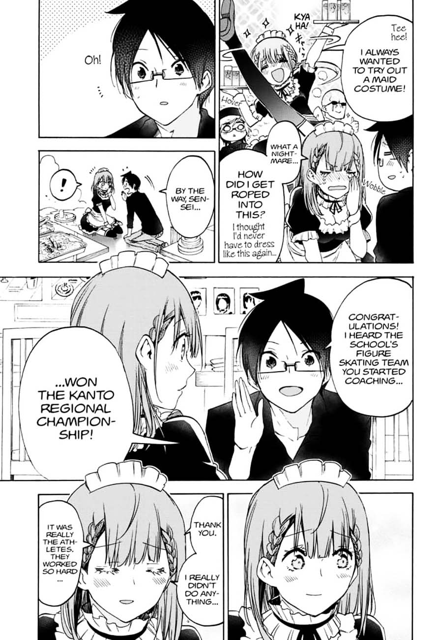 Bokutachi Wa Benkyou Ga Dekinai 150 11