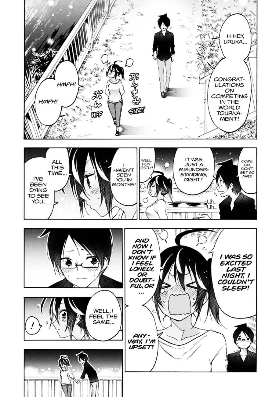 Bokutachi Wa Benkyou Ga Dekinai 150 15
