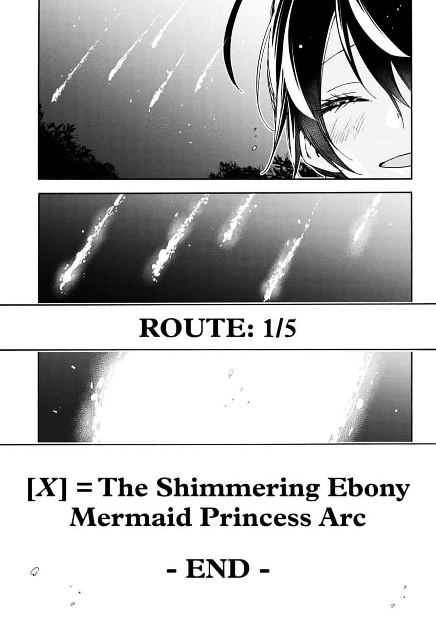 Bokutachi Wa Benkyou Ga Dekinai 150 19