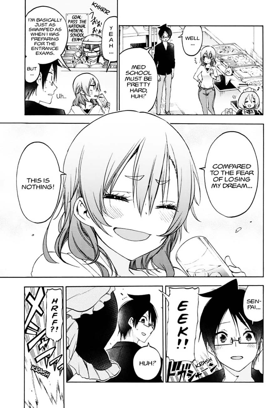 Bokutachi Wa Benkyou Ga Dekinai 150 9