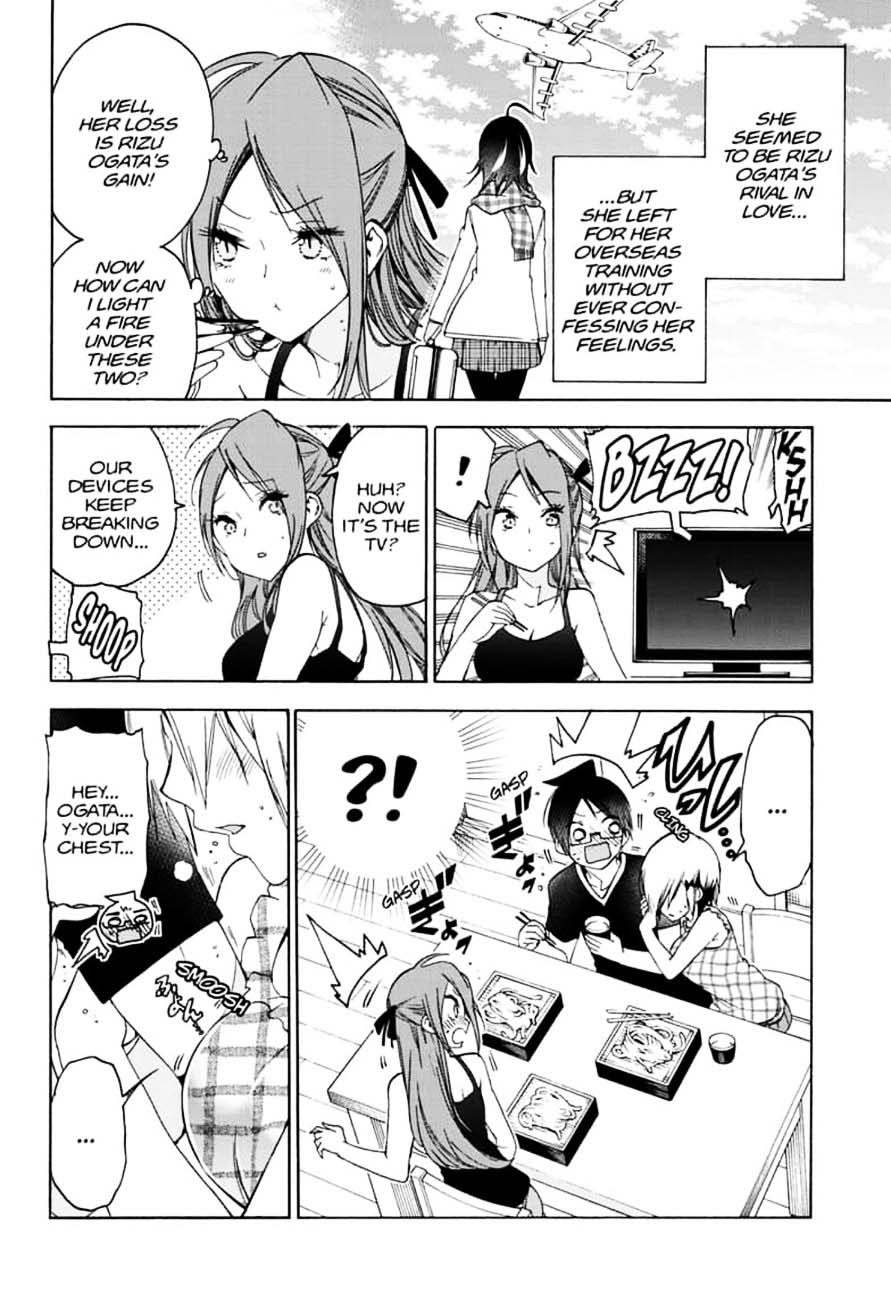 Bokutachi Wa Benkyou Ga Dekinai 151 10