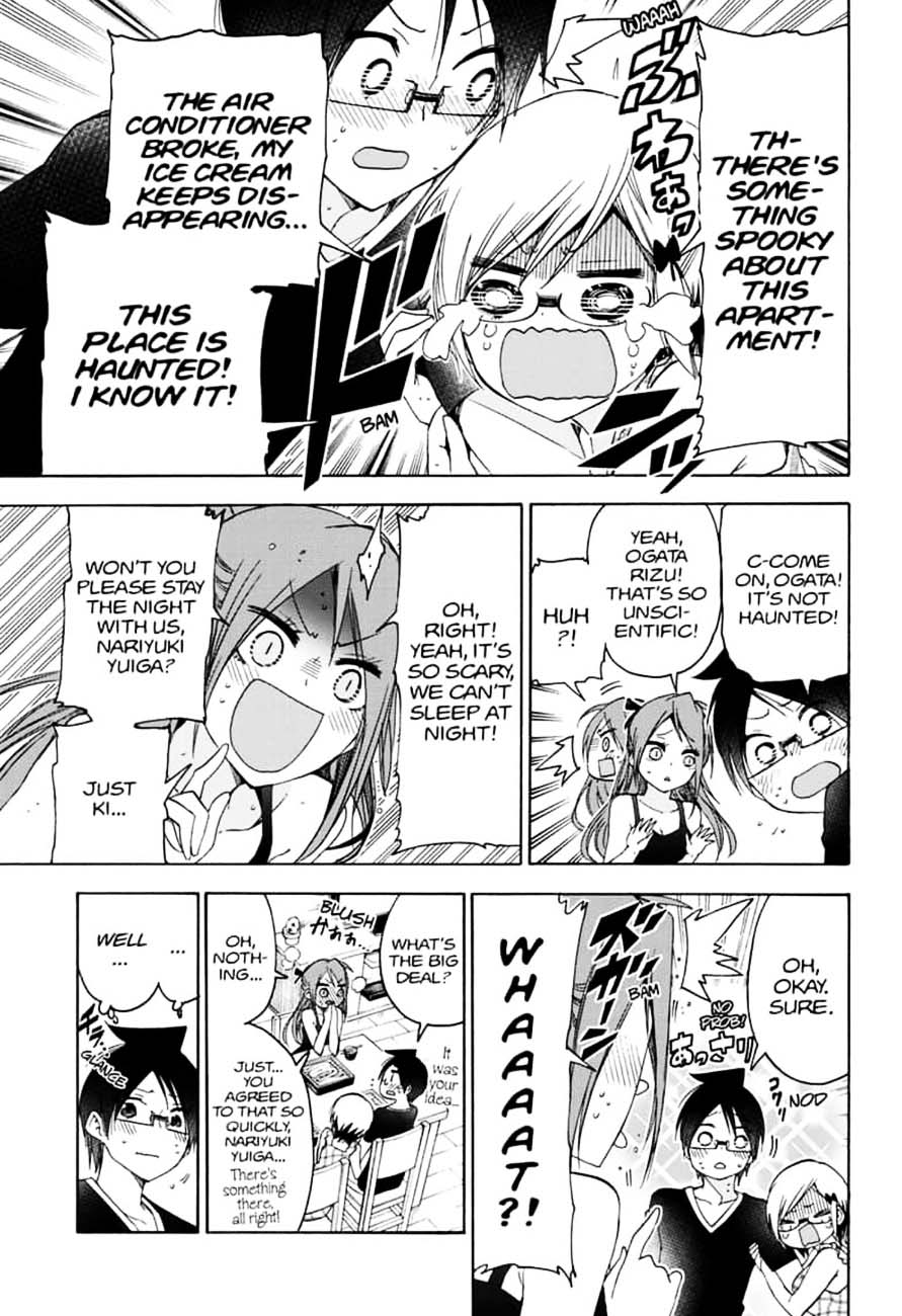 Bokutachi Wa Benkyou Ga Dekinai 151 11