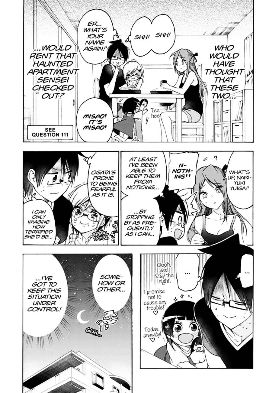 Bokutachi Wa Benkyou Ga Dekinai 151 13