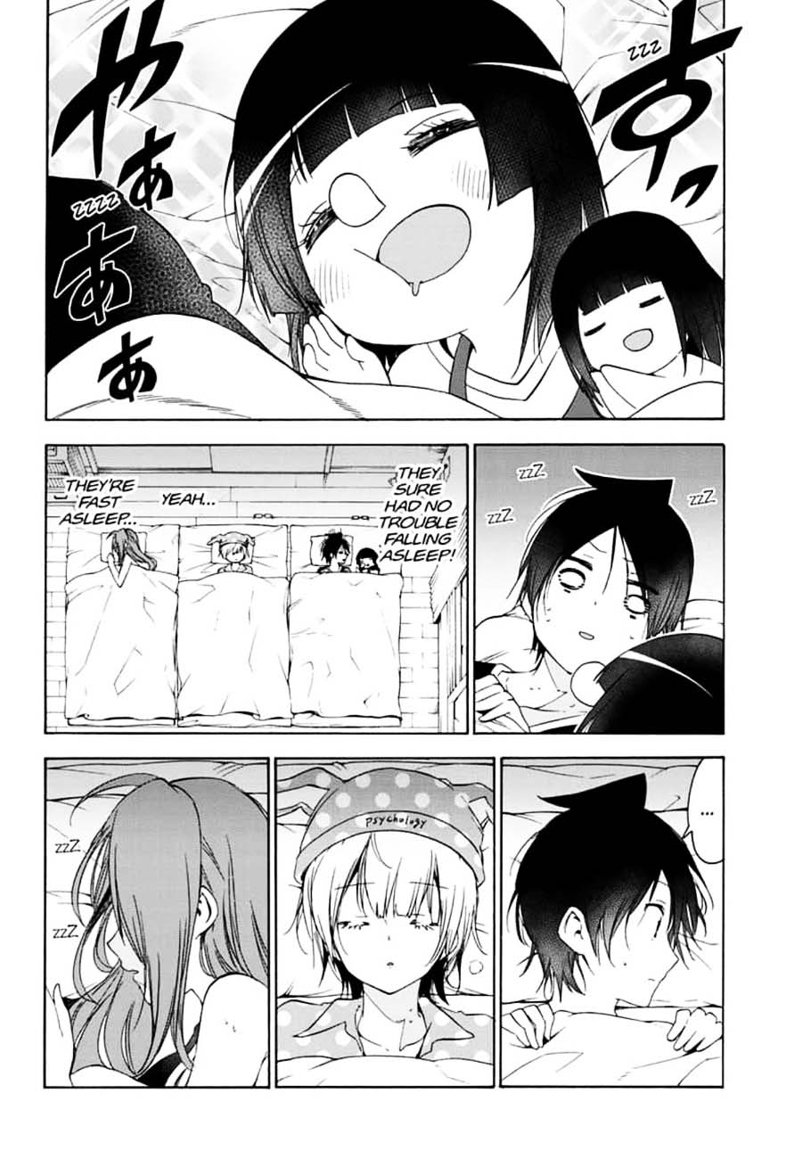 Bokutachi Wa Benkyou Ga Dekinai 151 14