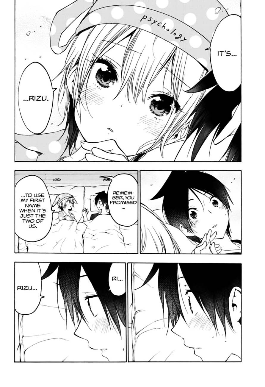 Bokutachi Wa Benkyou Ga Dekinai 151 16