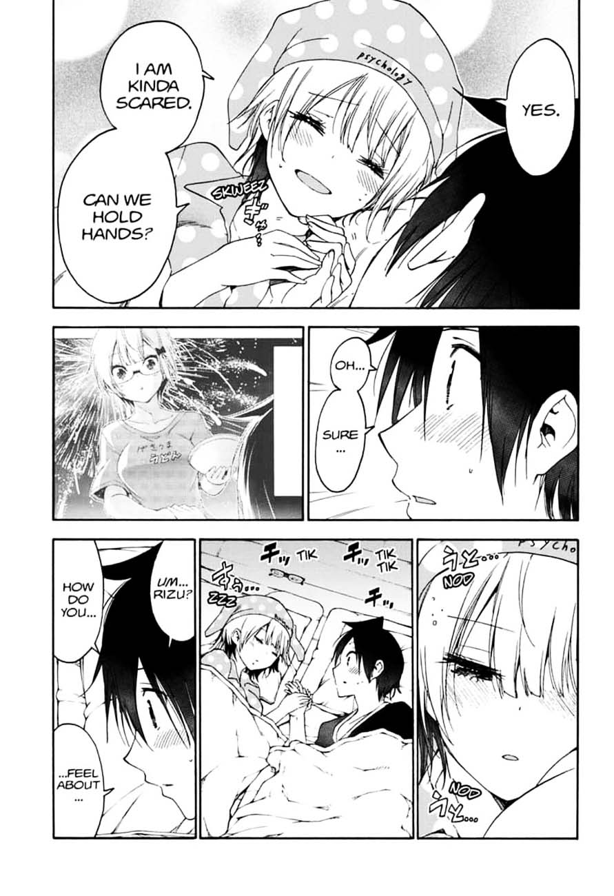 Bokutachi Wa Benkyou Ga Dekinai 151 17