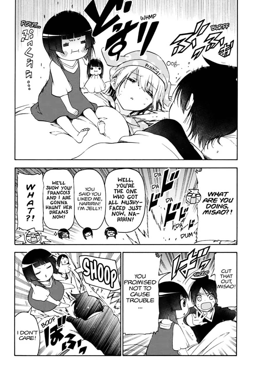 Bokutachi Wa Benkyou Ga Dekinai 151 18