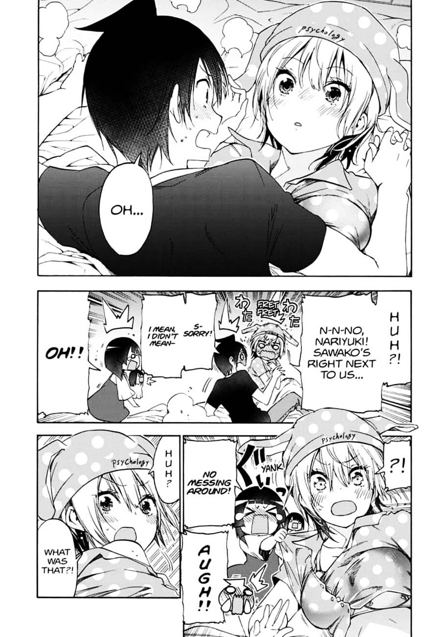 Bokutachi Wa Benkyou Ga Dekinai 151 19