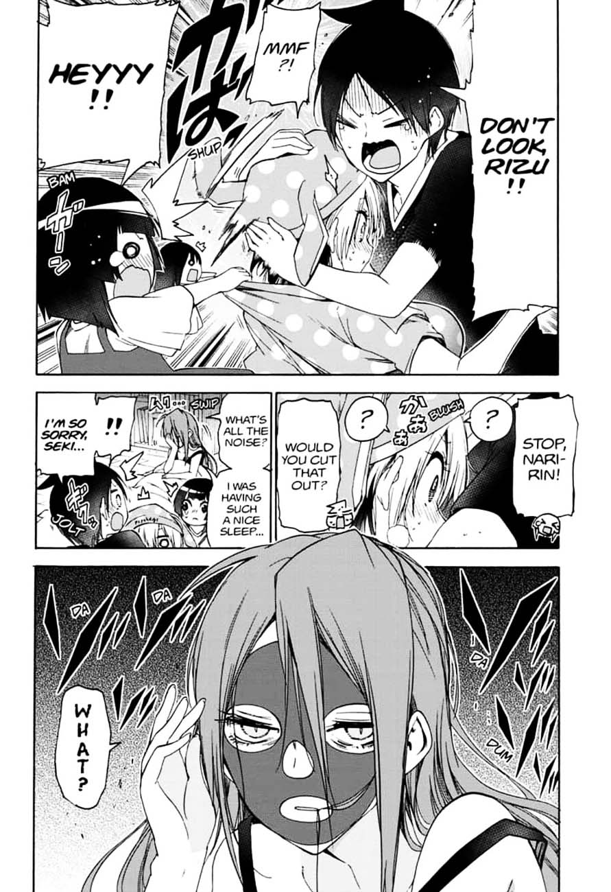Bokutachi Wa Benkyou Ga Dekinai 151 20