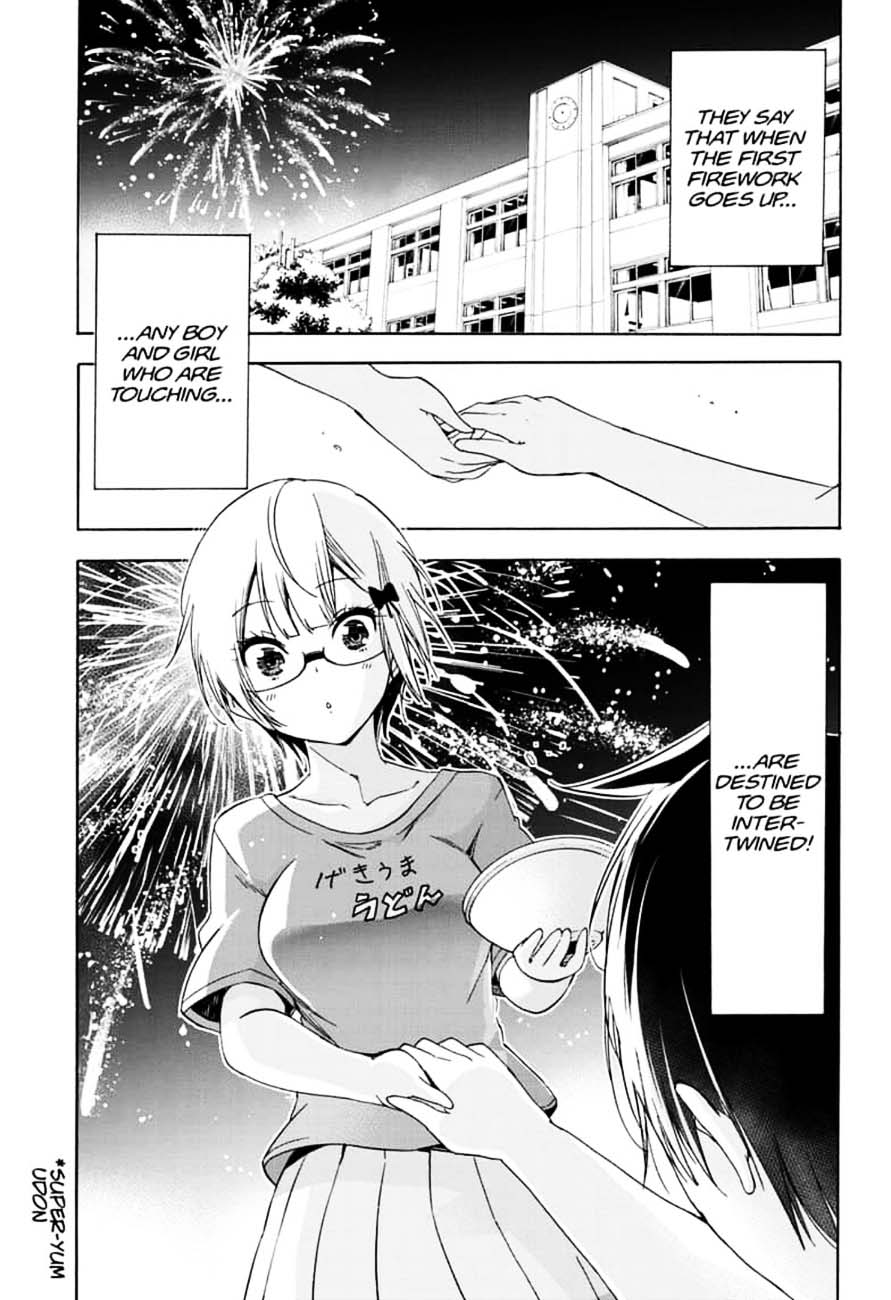 Bokutachi Wa Benkyou Ga Dekinai 151 3
