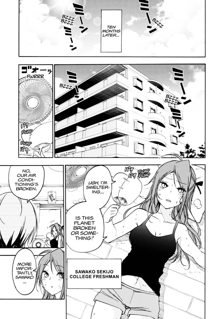 Bokutachi Wa Benkyou Ga Dekinai 151 5