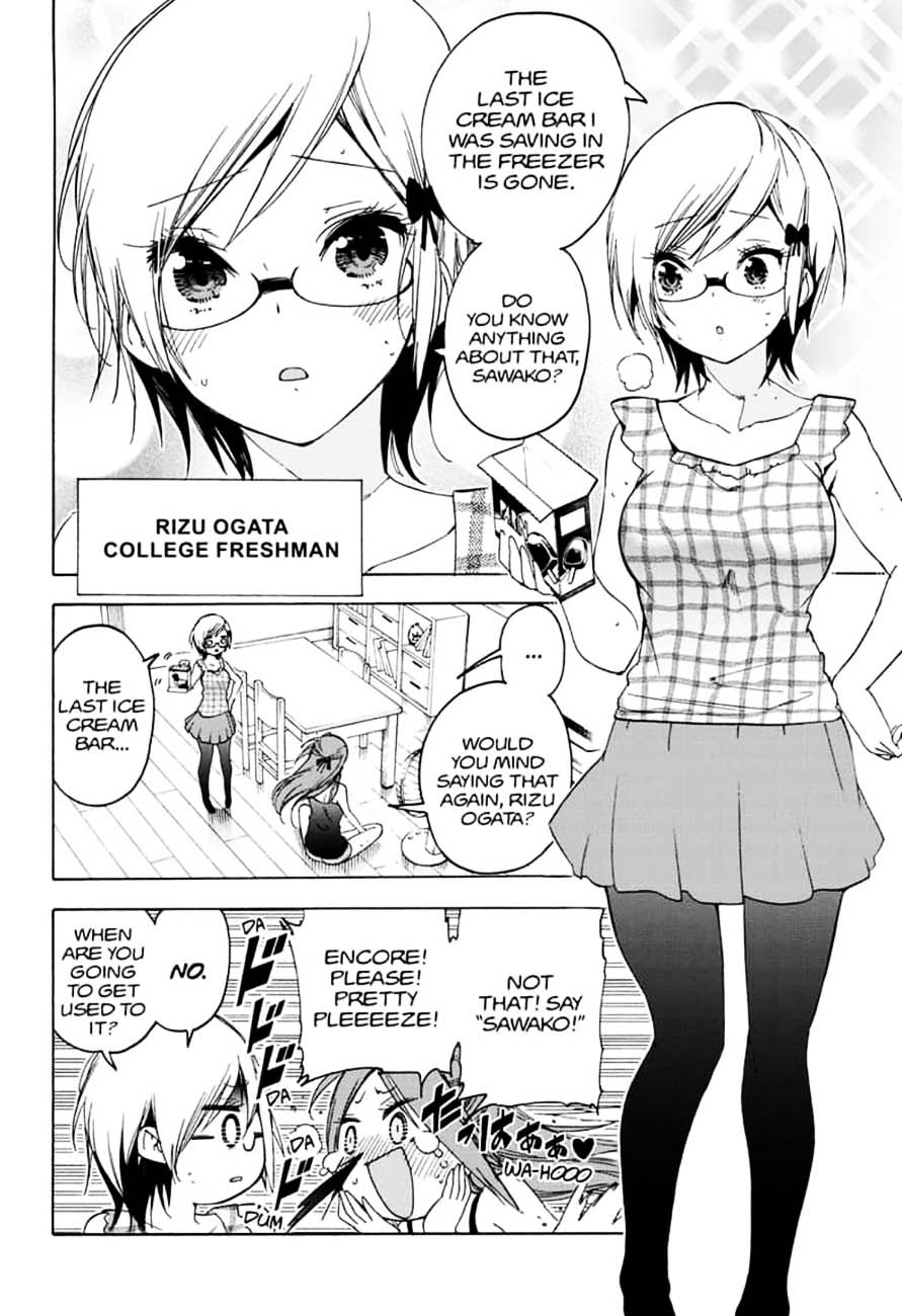 Bokutachi Wa Benkyou Ga Dekinai 151 6