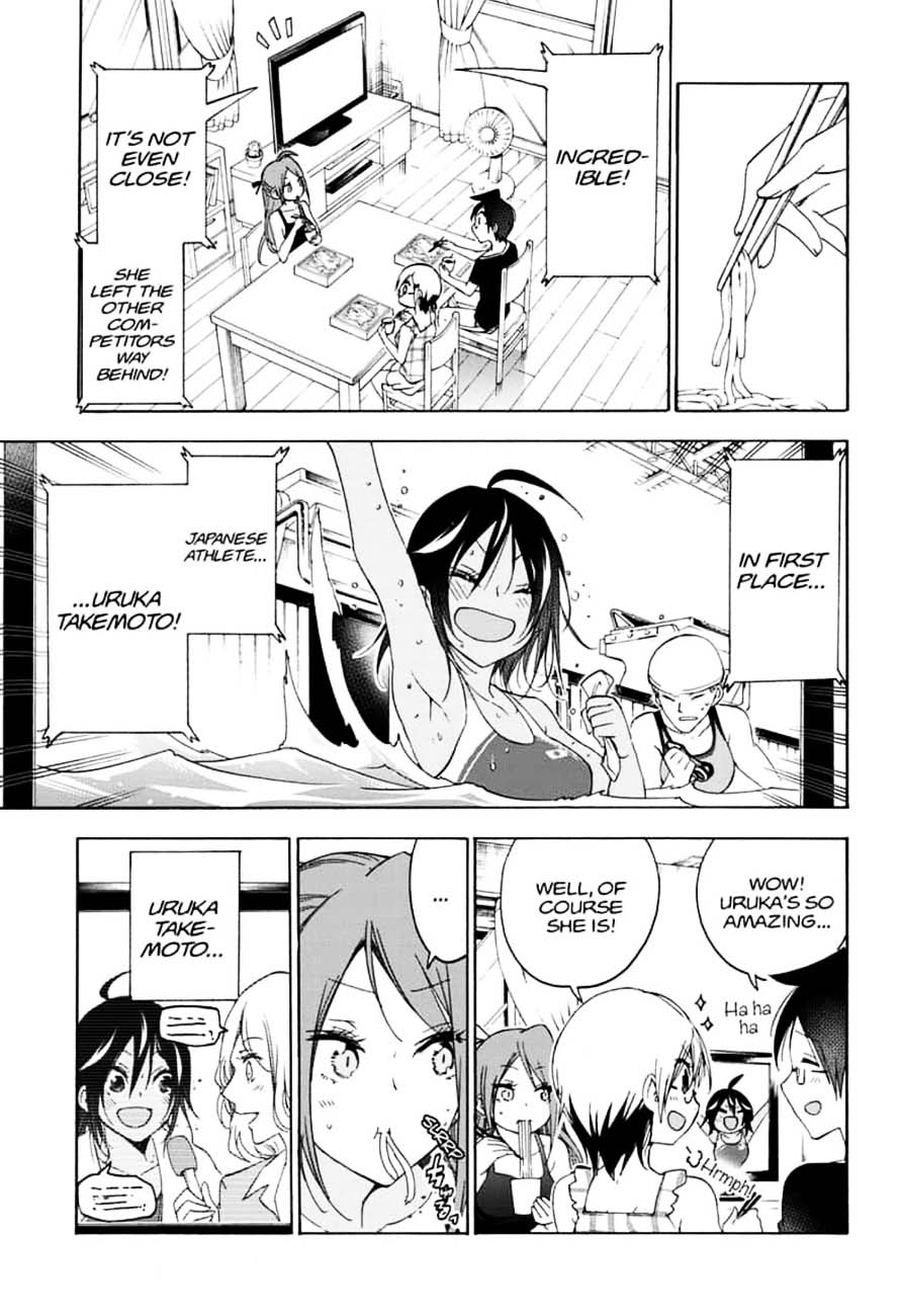 Bokutachi Wa Benkyou Ga Dekinai 151 9