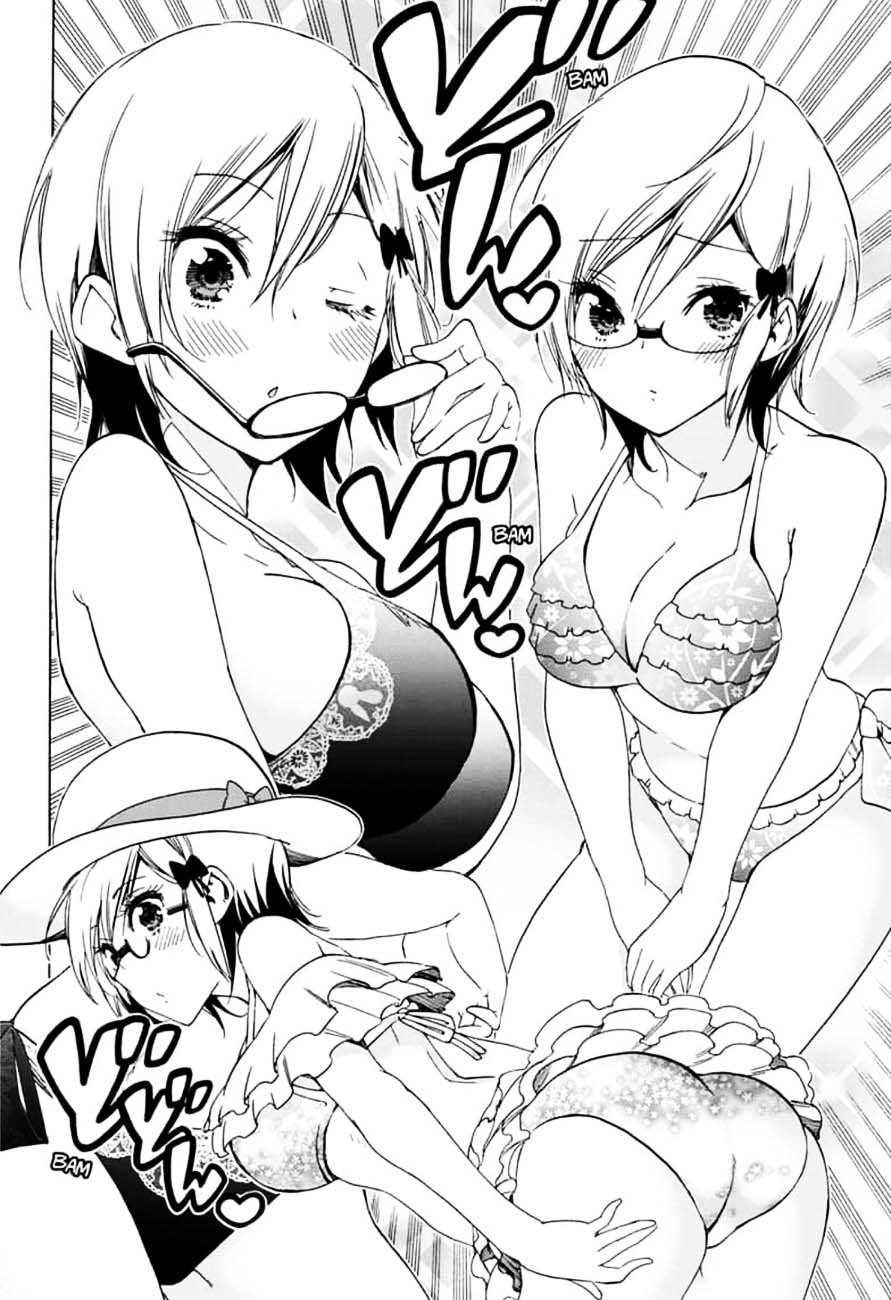 Bokutachi Wa Benkyou Ga Dekinai 152 10