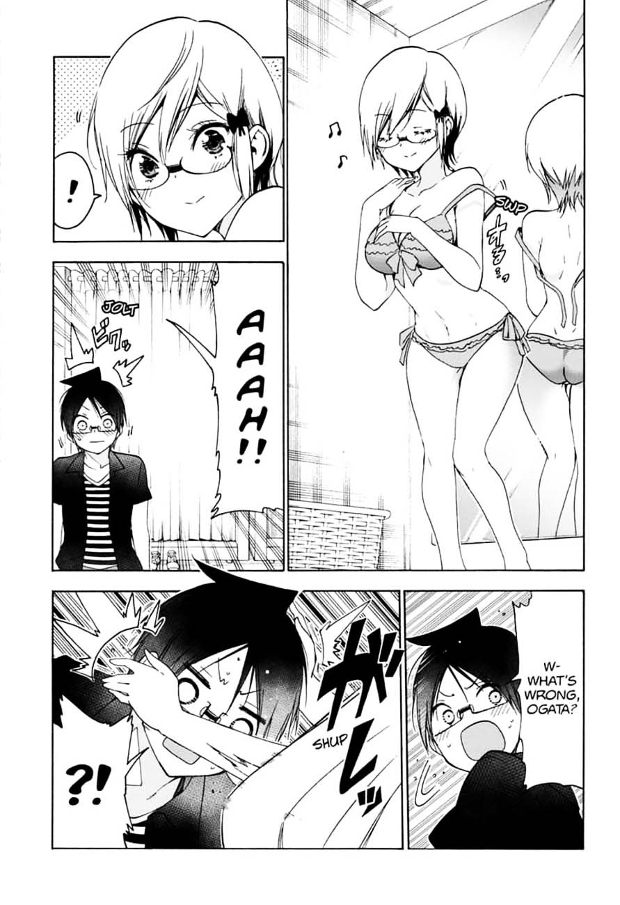 Bokutachi Wa Benkyou Ga Dekinai 152 13