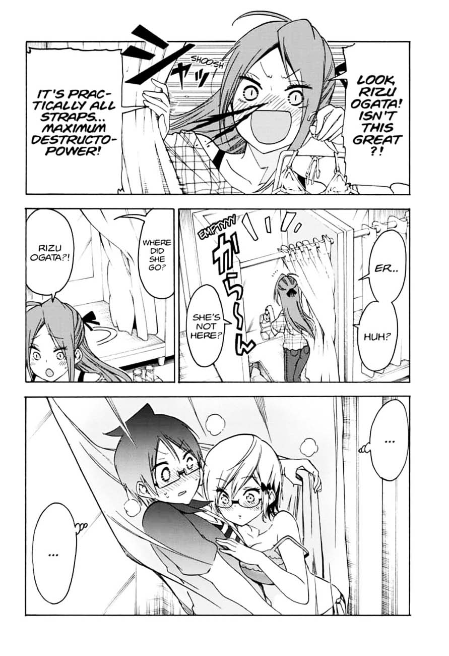 Bokutachi Wa Benkyou Ga Dekinai 152 16