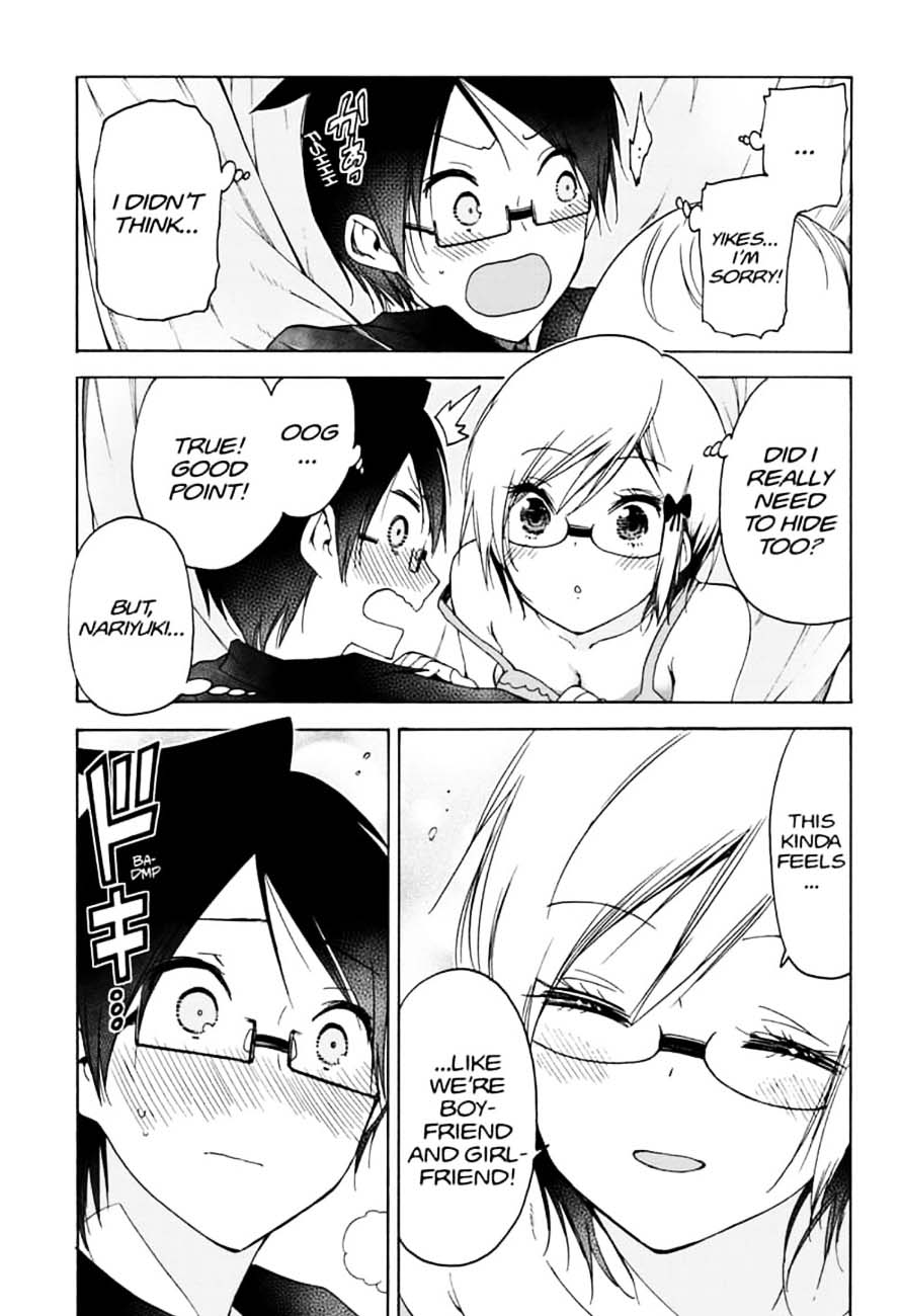 Bokutachi Wa Benkyou Ga Dekinai 152 17
