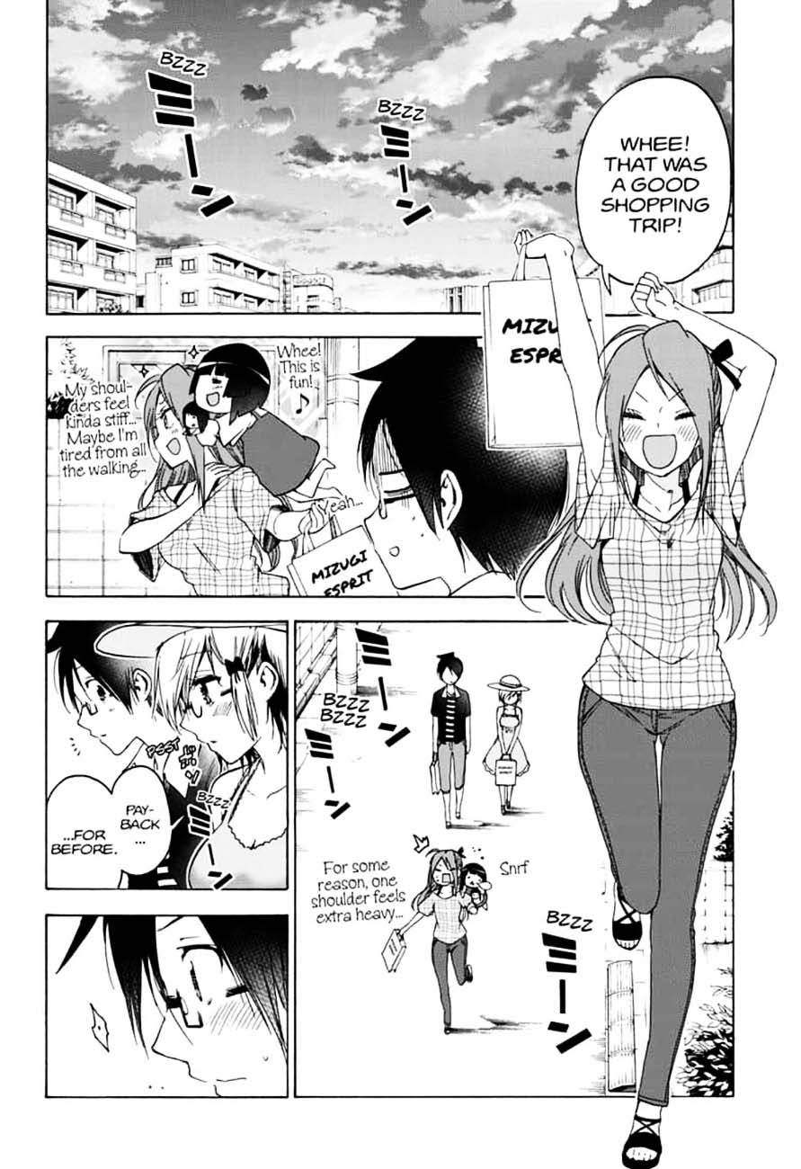Bokutachi Wa Benkyou Ga Dekinai 152 18