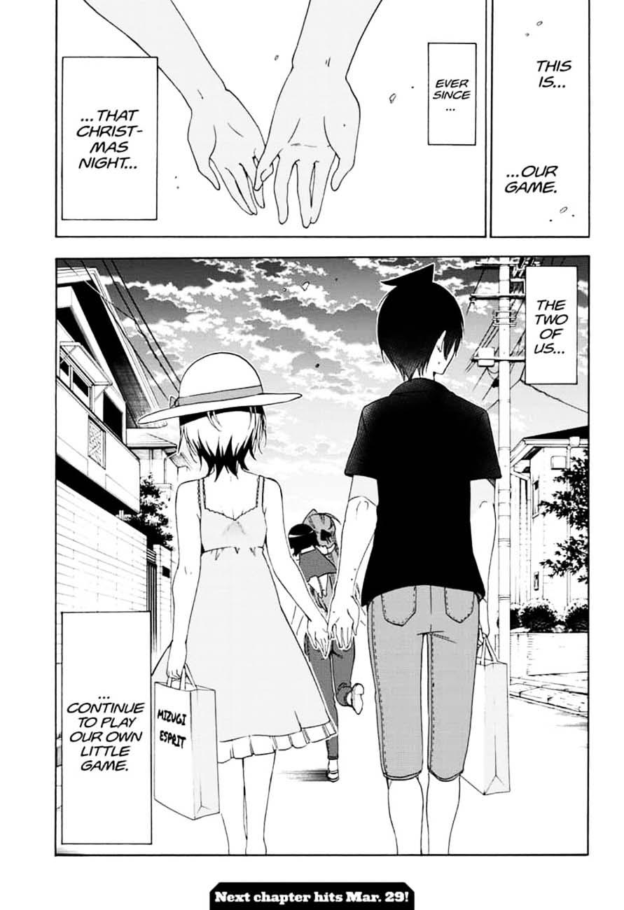 Bokutachi Wa Benkyou Ga Dekinai 152 19
