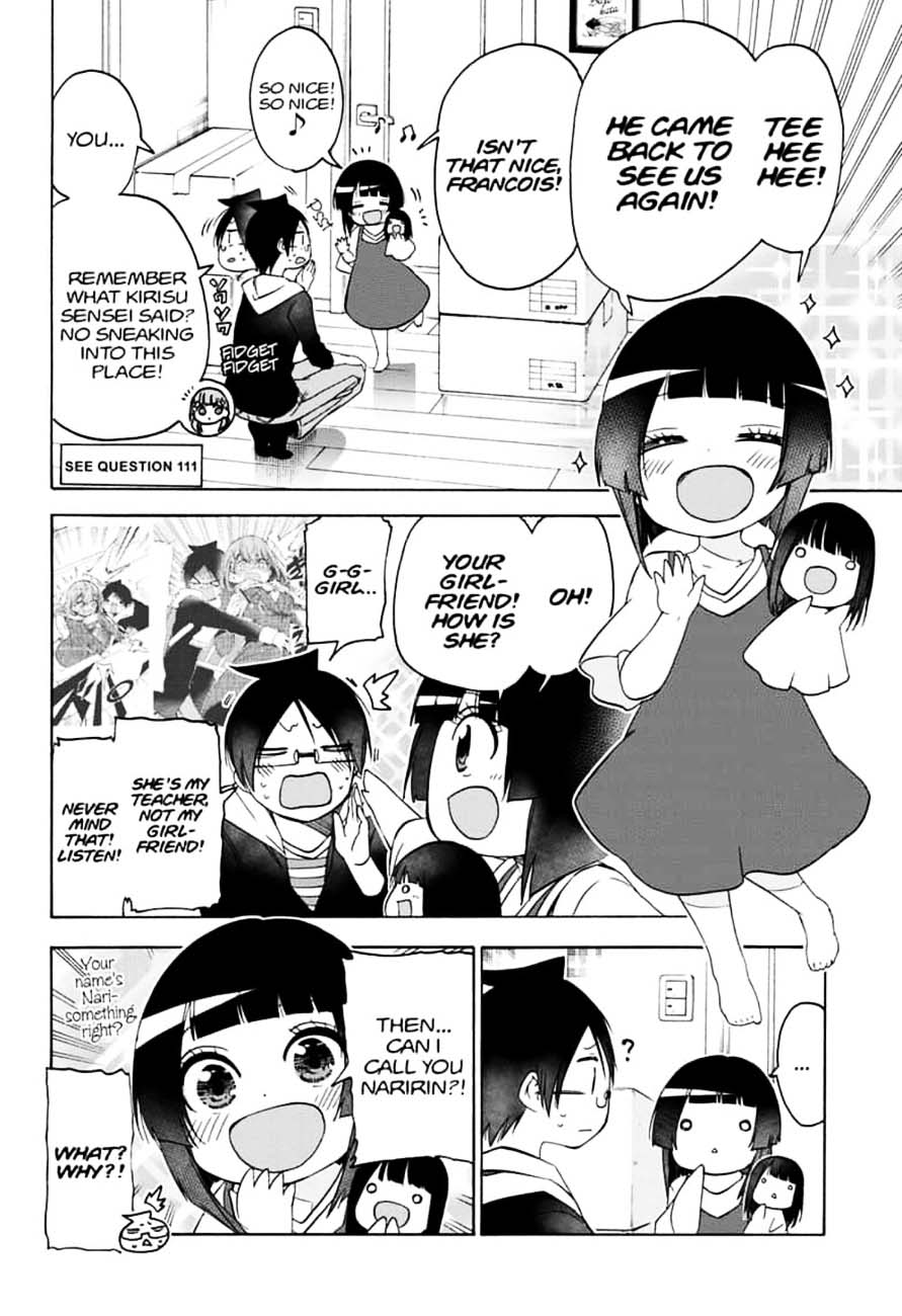 Bokutachi Wa Benkyou Ga Dekinai 152 4