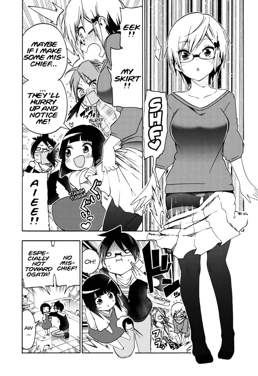 Bokutachi Wa Benkyou Ga Dekinai 152 7