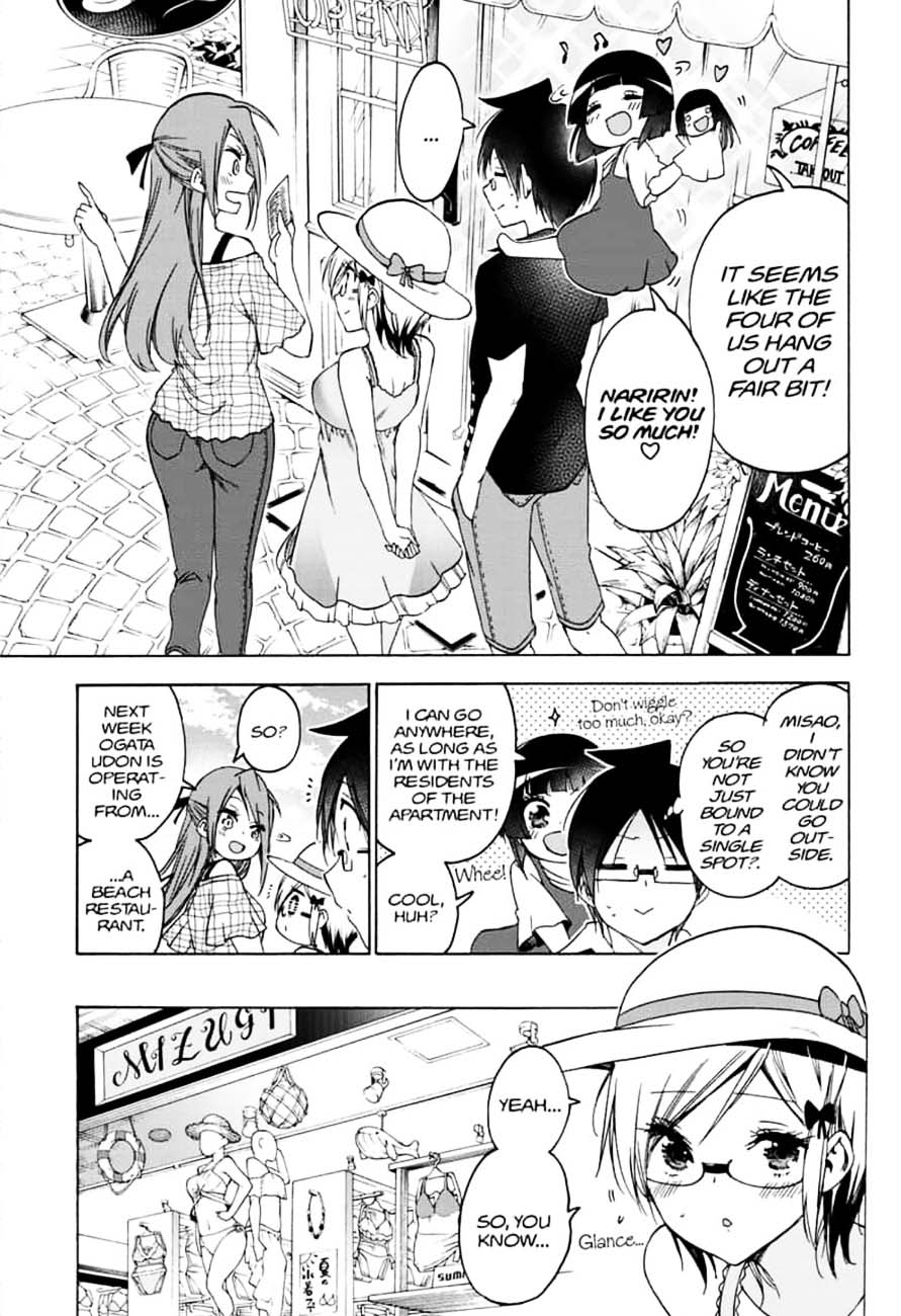 Bokutachi Wa Benkyou Ga Dekinai 152 9