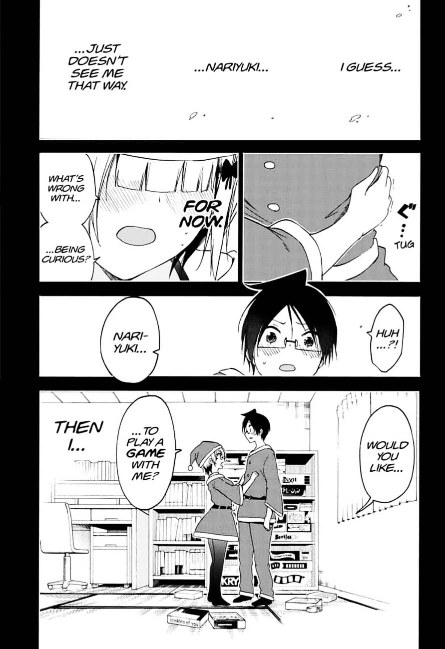 Bokutachi Wa Benkyou Ga Dekinai 153 13